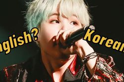 Suga BTS tiết lộ sự khác biệt lớn nhất giữa rap tiếng Anh và tiếng Hàn