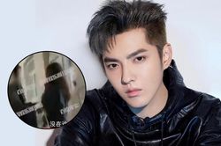 Chuyện gì xảy ra sau khi Ngô Diệc Phàm bị bắt: xe bị kéo đi, fan tìm đến tận đồn công an để gặp idol?