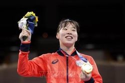 Olympic Tokyo 2020: Nữ võ sĩ quyền anh Nhật Bản đầu tiên giành HCV