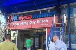Mua hàng 2,8 triệu đồng, khách bị siêu thị cà thẻ đến 28 triệu đồng