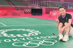 5 điểm nhấn của đoàn Thể thao Việt Nam tại Olympic Tokyo