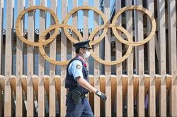 Olympic Tokyo 2020: Ngày thi đấu cuối cùng sẽ gọi tên chủ nhân 14 huy chương vàng; cơ hội Mỹ xếp đầu bảng?