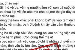 Kết quả xác minh thông tin 'bác sĩ rút ống thở của mẹ đẻ nhường cho sản phụ'