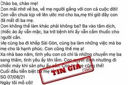 Sở Y tế TP.HCM: Nhân viên y tế không được phép tự rút ống thở của bệnh nhân