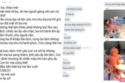 Điều tra thông tin bác sĩ rút máy thở của bố mẹ nhường cho sản phụ song thai