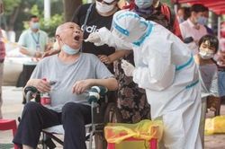 Nỗ lực dập dịch Covid-19 trong thời gian ngắn nhất, Vũ Hán xét nghiệm 11 triệu dân trong 5 ngày