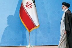 Iran dưới thời Tổng thống Raisi: Muốn quay trở lại Vienna 'sớm nhất có thể', không chỉ để đàm phán mà còn hơn thế nữa
