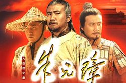Thói quen cả đời khó bỏ của Hoàng đế Minh triều Chu Nguyên Chương, phi tần trong hậu cung khổ sở mà không dám kêu ca