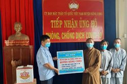 Ban Trị sự Phật giáo tỉnh Gia Lai tặng vật dụng y tế ủng hộ công tác phòng-chống dịch
