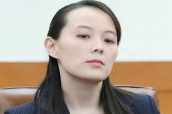 Lầu Năm Góc từ chối bình luận về phát biểu của 'bóng hồng' quyền lực Triều Tiên