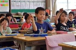 Nhật Bản sắp công bố Sách trắng quốc phòng dành cho học sinh