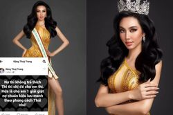 Vừa nhận sash thi Miss Grand, Thùy Tiên bị chị gái Đặng Thu Thảo 'bóng gió' quá khứ nợ nần