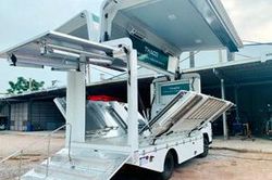 Lạng Sơn: Tiếp nhận 1 xe chuyên dụng phục vụ tiêm chủng lưu độngTin khácKết nối các nguồn lực chuẩn bị cơ sở vật chất cho năm học mơíDanh sách cá nhân dự kiến đề nghị xét tặng danh hiệu 'Công dân Lạng Sơn ưu tú' lần thứ nhất, năm 2021