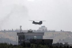 Taliban áp sát Kabul, Sứ quán Mỹ bắt đầu hủy tài liệu và dùng trực thăng di tản nhân viên
