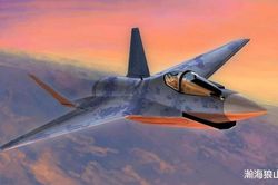 Báo Trung Quốc: Su-75 Checkmate sẽ chung số phận hẩm hiu với Su-57 Felon