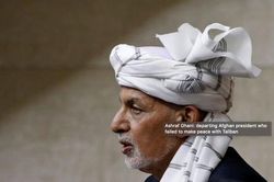 Chân dung vị Tổng thống 'tháo chạy' sau khi Taliban chiếm được Thủ đô Afghanistan