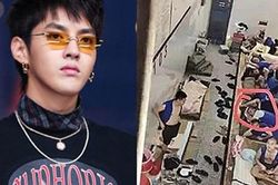 Ngô Diệc Phàm chính thức bị bắt giam, hé lộ hình ảnh nơi giam giữ ở Bắc Kinh