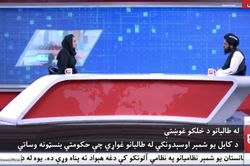 Lần đầu tiên thủ lĩnh Taliban chấp nhận trả lời phỏng vấn nữ phóng viên Afghanistan