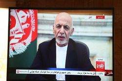 Cựu Tổng thống Afghanistan phủ nhận thông tin mang theo nhiều tiền khi rời Kabul
