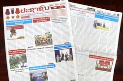 Báo Lào: Cách mạng Tháng Tám và bài học trong thời kỳ hội nhập