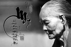 Rằm tháng 7, Lễ Vu Lan, Lễ Xá tội vong nhân trong tâm thức người Việt Nam