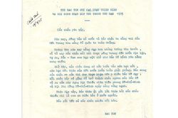 Thư Bác Tôn gửi các cháu thiếu niên và nhi đồng nhân dịp Tết Trung thu năm 1975