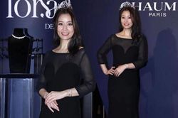 Lâm Tâm Như mặc váy già chát lộ vòng 2 bất thường cùng chiếc mũi 'giả trân'
