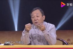 Mang chiếc 'lò xo' đi kiểm định, cô gái trẻ bị cả trường quay chê cười - Chuyên gia nghiêm mặt: Ai cười là người nghèo!