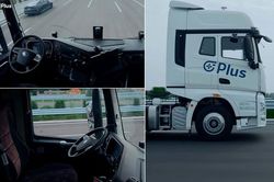 Xe đầu kéo 'siêu to khổng lồ' không người lái 100% tại Trung Quốc