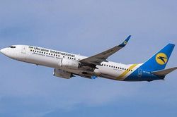 Máy bay Ukraine bị không tặc ở Kabul