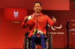 Paralympic Tokyo: Đoàn Việt Nam giành huy chương đầu tiênTin khácCách mạng Tháng Tám thành công - đánh dấu thắng lợi đầu tiên cho con đường Hồ Chí Minh lựa chọnKết nối các nguồn lực chuẩn bị cơ sở vật chất cho năm học mới