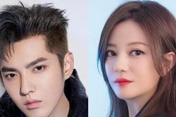 NÓNG: Rộ tin 47 nhân vật C-Biz có cả Triệu Vy liên quan đến scandal của Ngô Diệc Phàm?