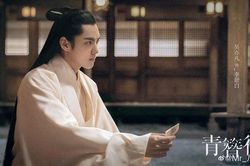 Ngô Diệc Phàm đối diện án tử hình vì liên quan đến đường dây ma túy