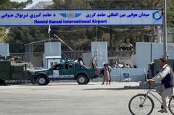 Tình hình Afghanistan: Anh, Đức tìm kiếm cách tiếp cận chung của G7; Mỹ cho nổ cơ sở cuối cùng của CIA, Nga 'hoài nghi' tất cả các sự kiện
