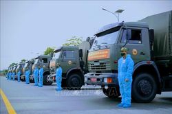 Hỗ trợ TP Hồ Chí Minh nhu yếu phẩm và thiết bị phòng, chống dịch