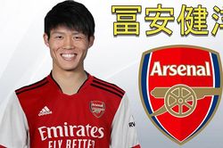Arsenal mua đồng đội cũ của Công Phượng để vá hàng phòng ngự