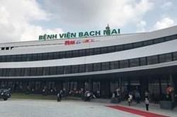 Bộ Y tế yêu cầu lập Trung tâm hồi sức tích cực quốc gia tại Hà NamTin khácNhớ về những ngày Cách mạng Tháng Tám ở Lạng SơnĐể Lễ khai giảng năm học mới: An toàn, trang trọng, ý nghĩa