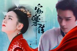'An Lạc truyện' còn chưa quay xong, fan Địch Lệ Nhiệt Ba - Cung Tuấn gây chiến dữ dội