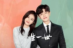 'Nhất sinh nhất thể' của Nhậm Gia Luân - Bạch Lộc lên sóng từ 6/9 sớm hơn dự kiến