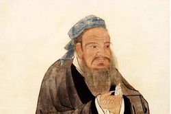 Cách nhìn của Khổng Tử về đời người