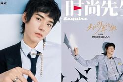 Bìa Kim Cửu của Cung Tuấn bị chê thảm hại, netizen thắc mắc 'anh đắc tội với stylist sao?'