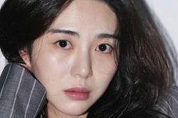 Hậu scandal 'trà xanh', Kwon Mina lại khiến Knet ngán ngẩm vì lùm xùm cùng bạn trai mới