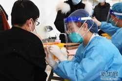 Trung Quốc tiến tới tiêm mũi tăng cường vaccine Covid-19
