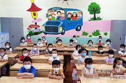 Ngành giáo dục tận dụng thời gian 'vàng' để dạy họcTin khácNgành giáo dục tận dụng thời gian 'vàng' để dạy họcĐảm bảo chất lượng thuốc, đáp ứng nhu cầu chăm sóc sức khỏe Nhân dân