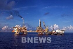Bất ổn tại Afghanistan khiến giá dầu thế giới giảm xuống mức thấp nhất hai tuần qua