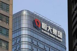 'Biến động' Evergrande làm chao đảo thị trường trái phiếu