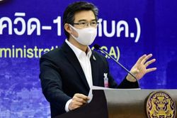 Thái Lan dự kiến dỡ bỏ lệnh giới nghiêm cuối tháng 9
