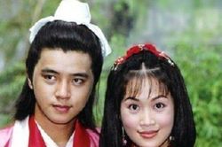 Đời tư thăng trầm của diễn viên 'Lương Sơn Bá - Chúc Anh Đài'