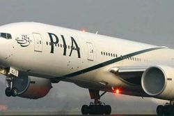 PIA tuyên bố bị hiểu nhầm 'khôi phục các chuyến bay đến Kabul'