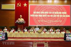 Tổng Bí thư Nguyễn Phú Trọng dự hội nghị các cơ quan nội chính triển khai Nghị quyết Đại hội XIII của Đảng